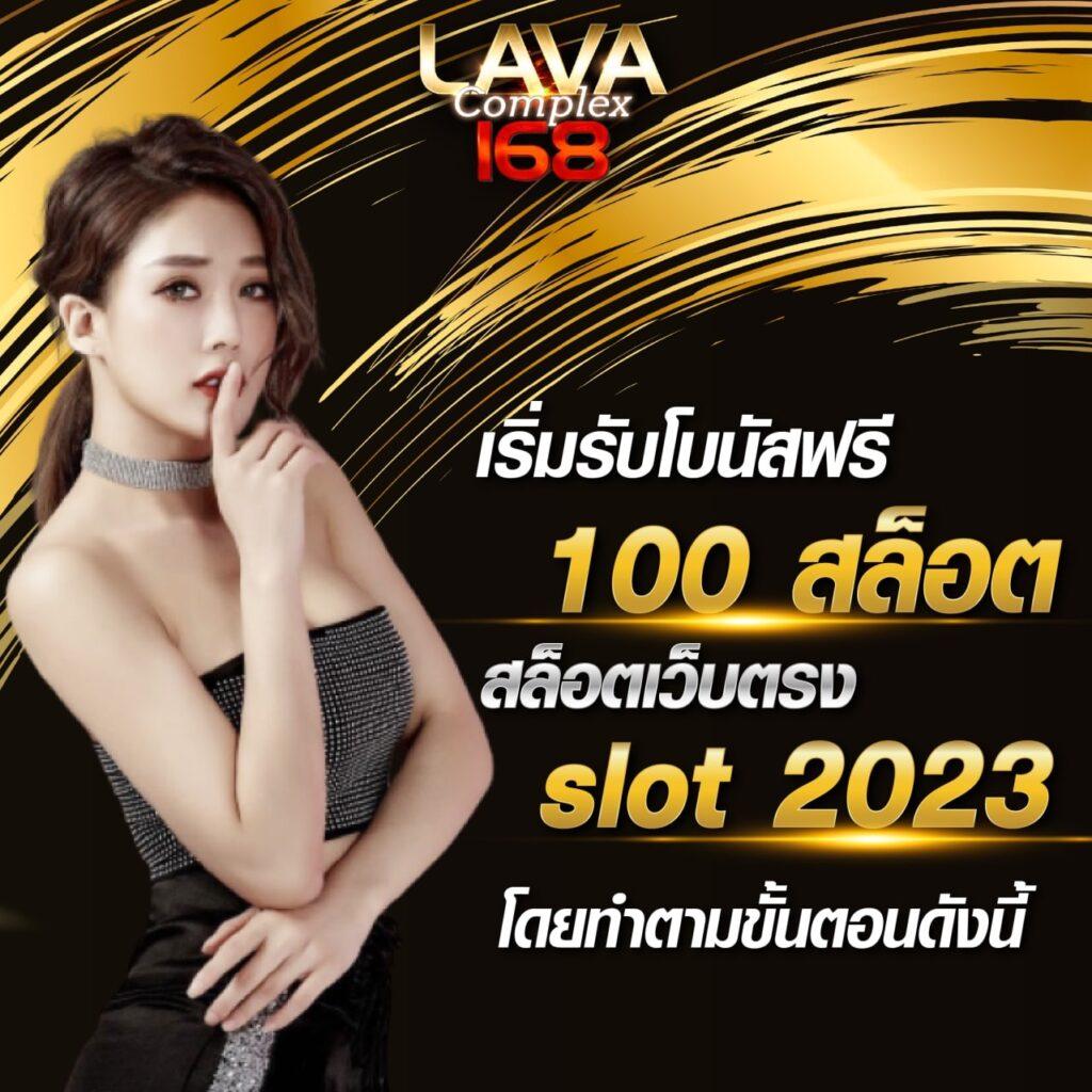 m98bet คาสิโนออนไลน์อันดับหนึ่ง ระบบฝากถอนออโต้รวดเร็วทันใจ