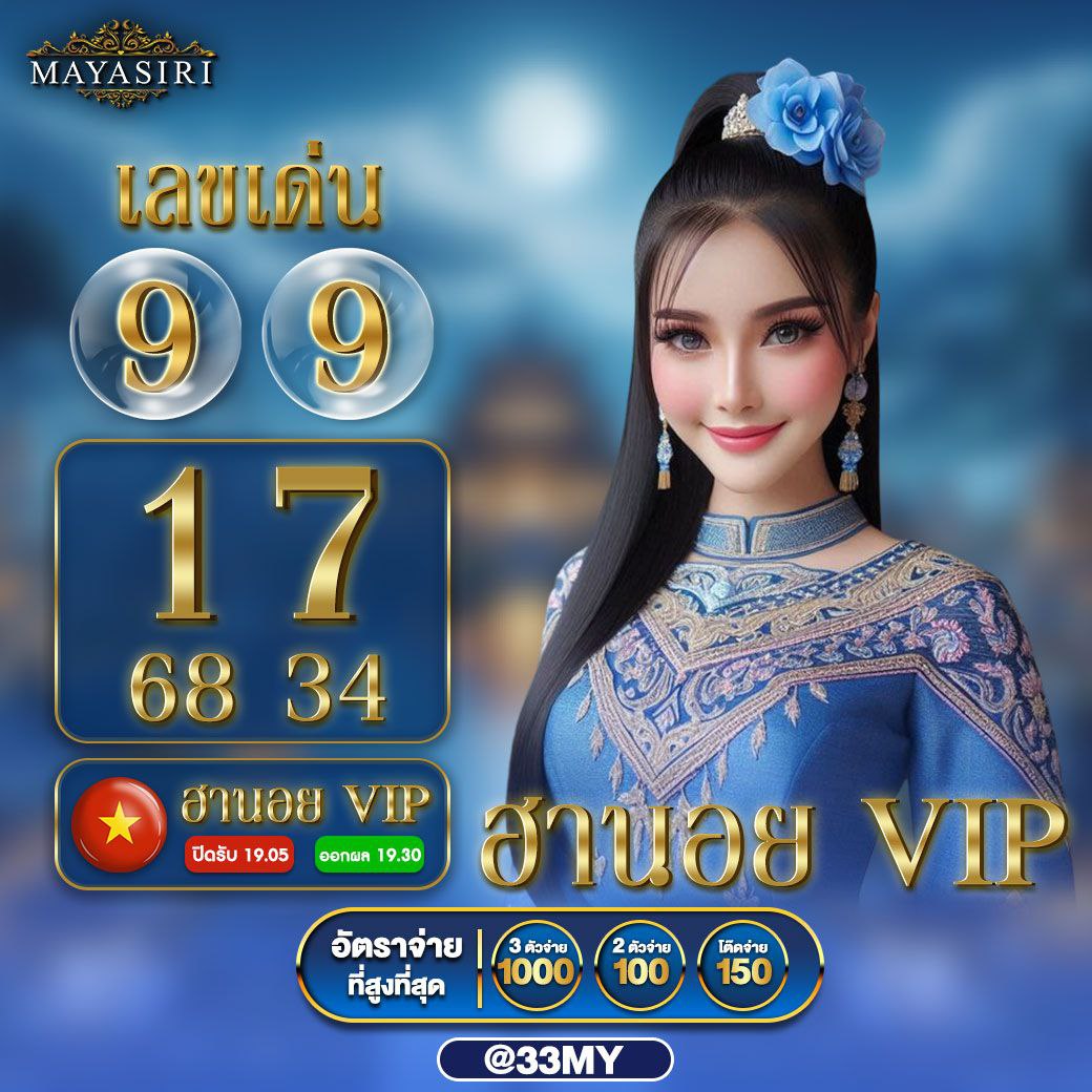 m98vip ศูนย์รวมเกมส์สล็อตและคาสิโนออนไลน์คุณภาพสูงในไทย