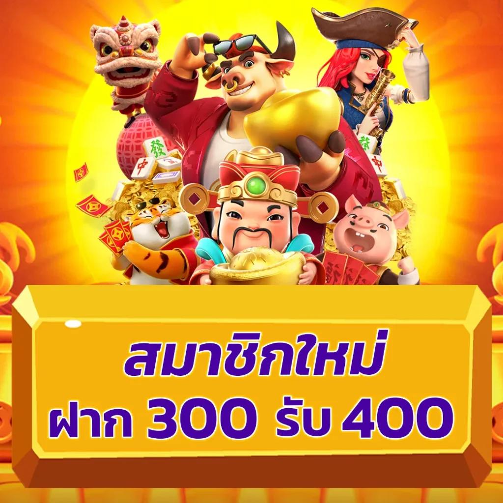 m98win คาสิโนออนไลน์อันดับหนึ่ง พร้อมโปรโมชั่นสุดพิเศษล่าสุด 2024
