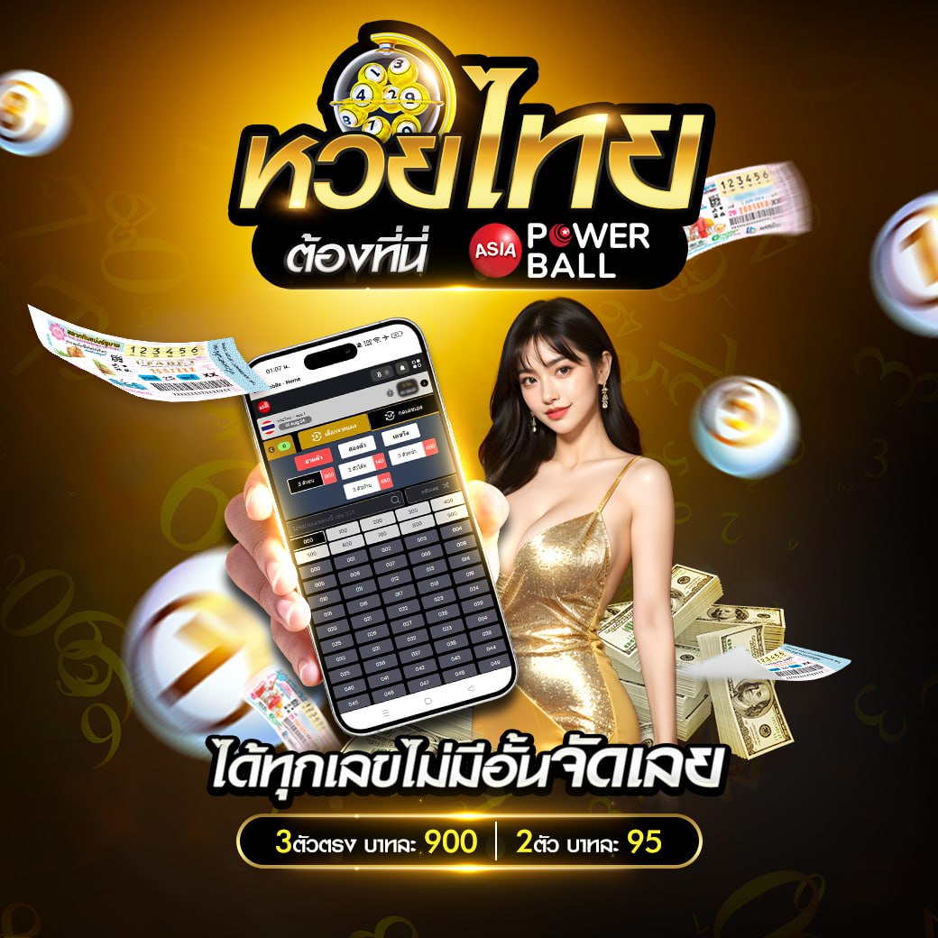 m Riches888 PG แพลตฟอร์มเกมสุดมันส์ พร้อมโปรโมชั่นสุดร้อนแรง