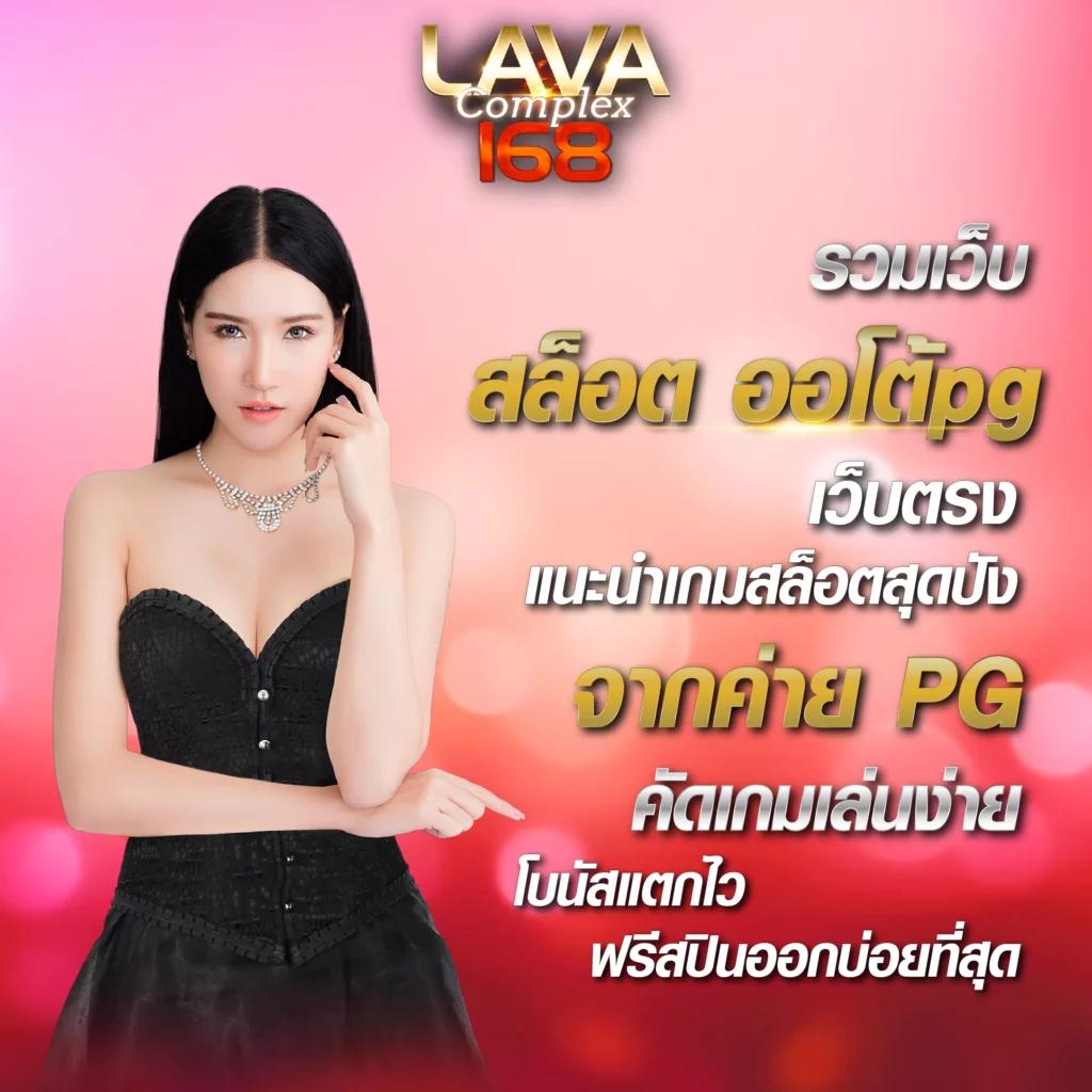 mawin888 คาสิโนครบวงจร มาตรฐานสูง ปลอดภัย บริการรวดเร็ว