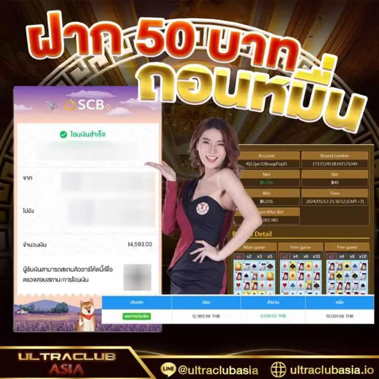mc4 slot bet คาสิโนออนไลน์ครบวงจร สมัครง่าย รับโปรโมชั่นสุดคุ้ม