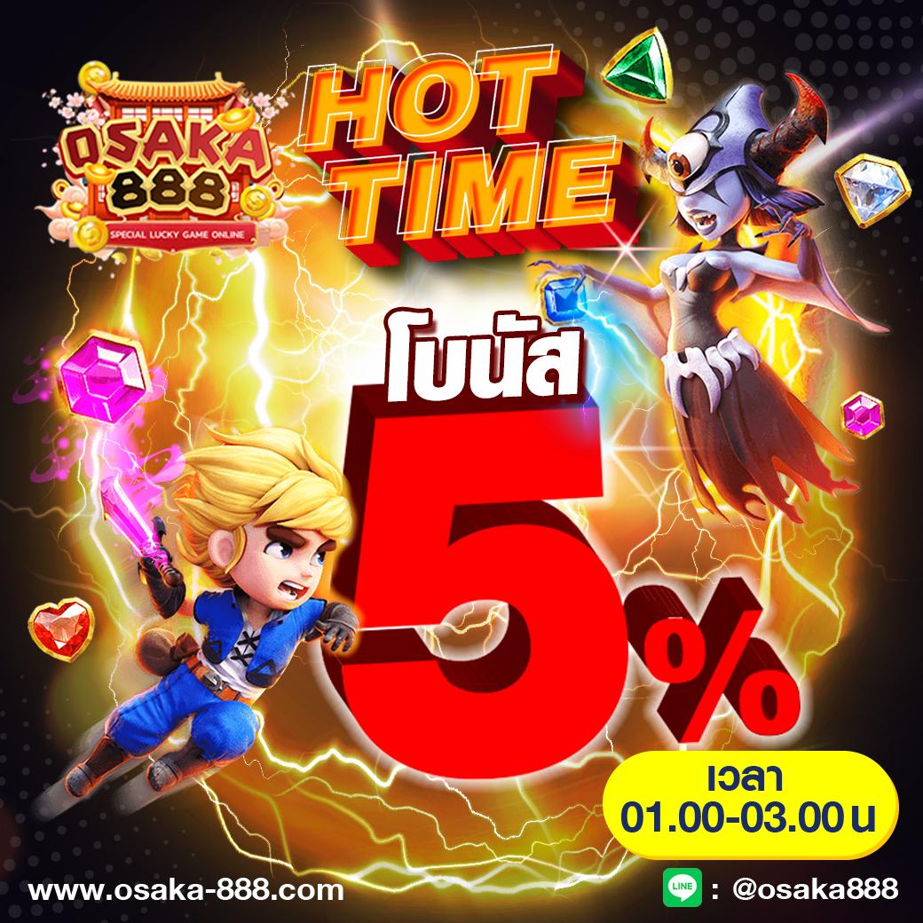 mcwin88 เว็บตรงเกมสล็อตสุดฮิตแห่งปี 2024 พร้อมโปรโมชั่นแรง