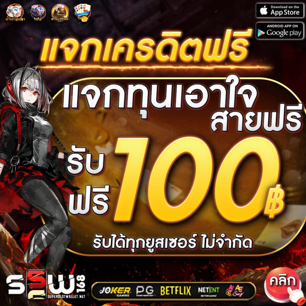megame369 คาสิโนออนไลน์อันดับหนึ่ง ลงทุนง่าย รับกำไรไวแน่นอน