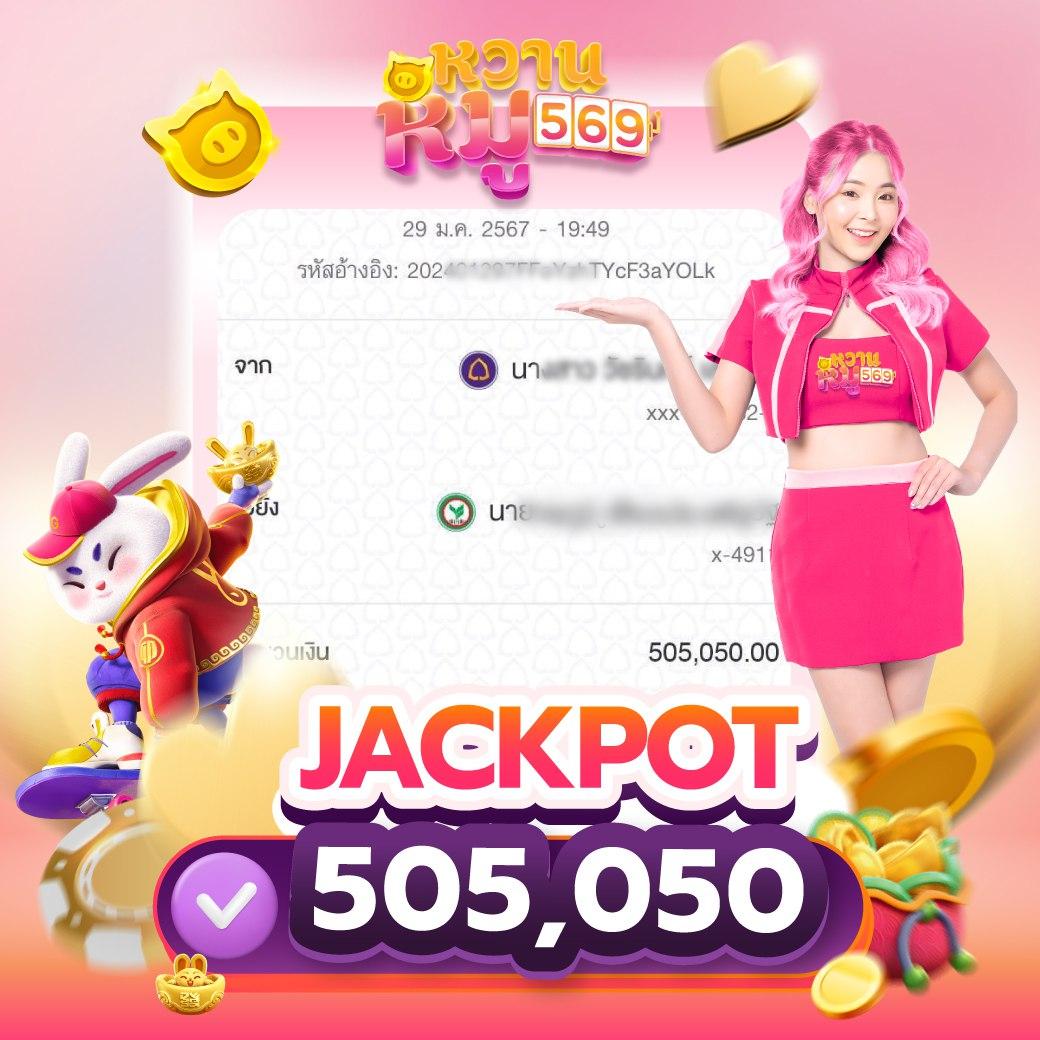 miami 1688 เครดิตฟรี รวมเกมสล็อตออนไลน์ที่ทันสมัยและน่าตื่นเต้น