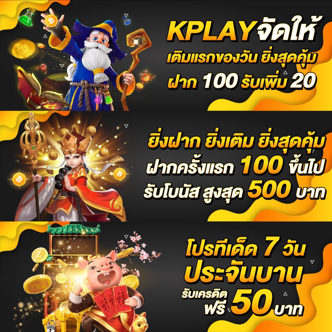miami slot แพลตฟอร์มเกมคาสิโนออนไลน์ครบทุกความสนุกในไทย