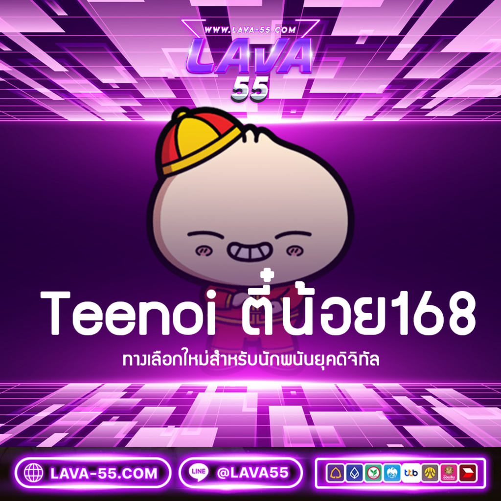 mindset สล็อต เว็บสล็อตมาแรง ระบบใหม่ล่าสุดในไทย