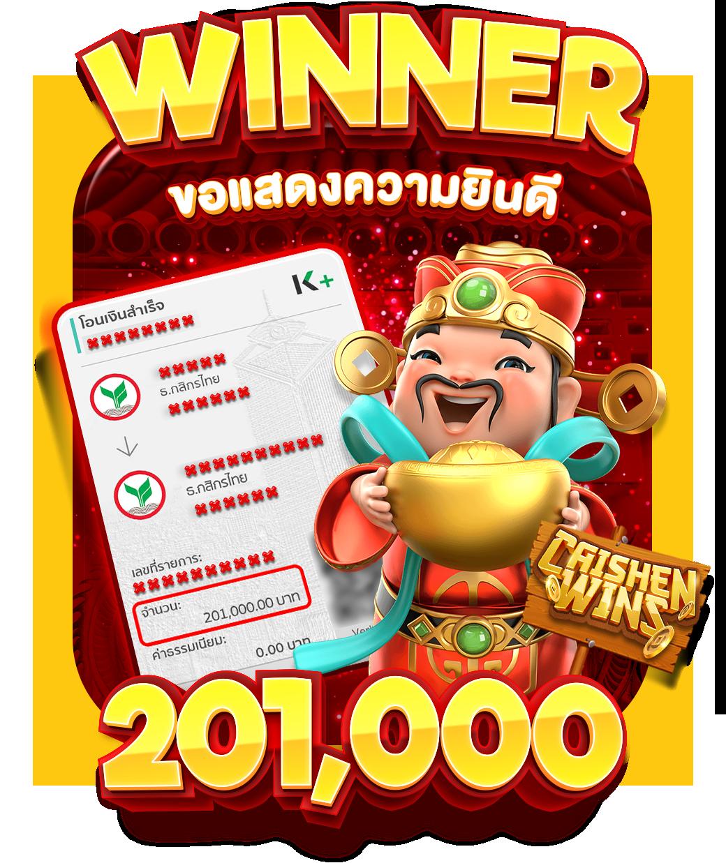 mk888 คาสิโนใหม่ล่าสุด เว็บตรง ฝากถอนไว มั่นใจได้เต็มที่