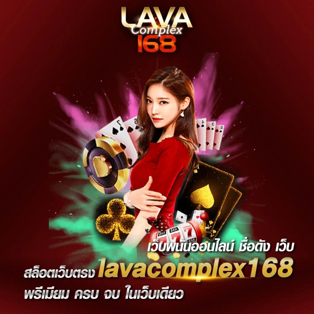 movewinbet เว็บตรงคาสิโนออนไลน์ มิติใหม่ของการเดิมพันที่ดีที่สุด