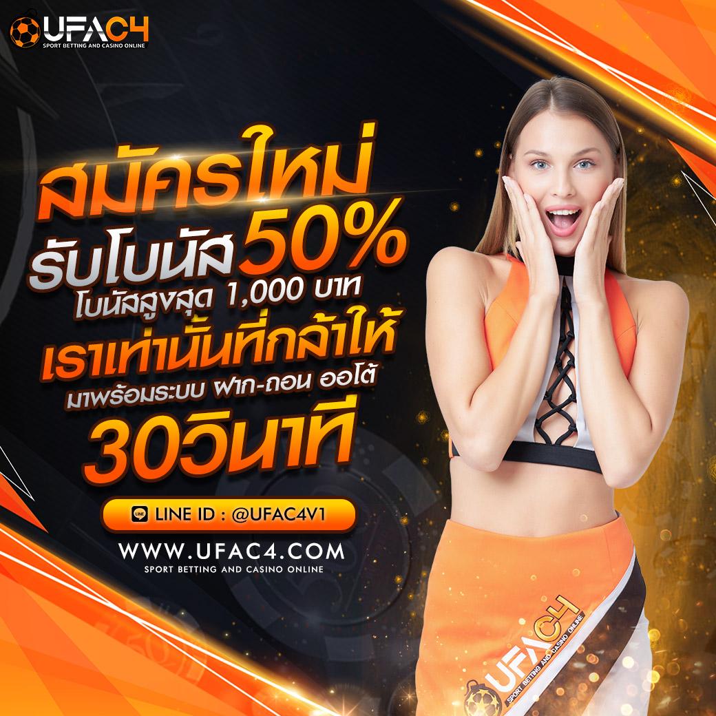 mummy 555 สล็อต เว็บตรง แตกง่าย จ่ายจริง พร้อมโบนัสมากมาย
