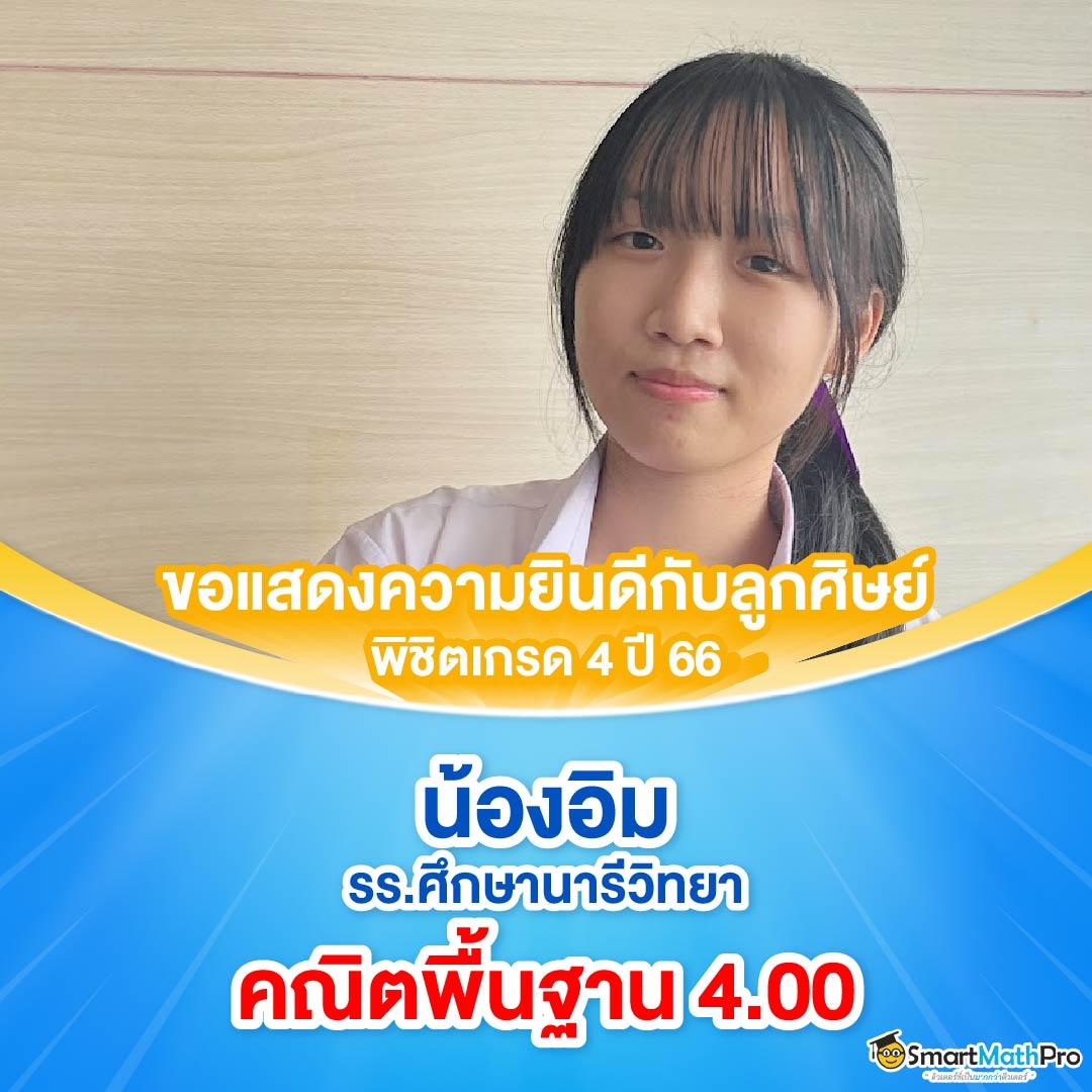 my slot wallet คาสิโนออนไลน์ มาตรฐานระดับโลก ระบบอัตโนมัติ 2024