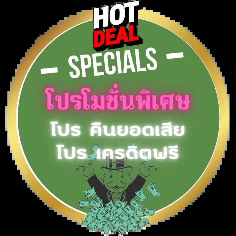 n16 Slot แหล่งรวมเกมสล็อตออนไลน์ยอดนิยม พร้อมโปรโมชั่นสุดคุ้ม