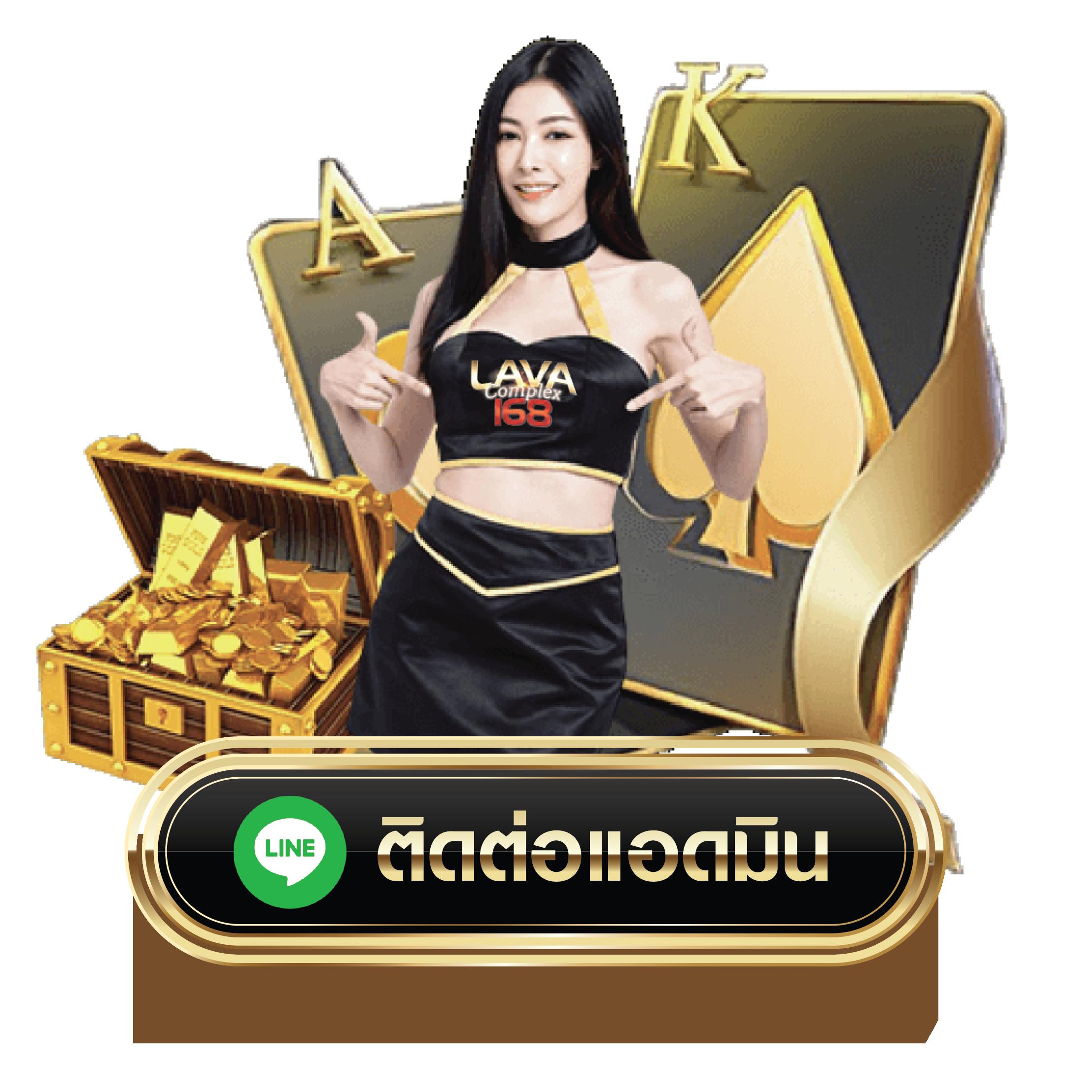 n93 เครดิตฟรี 58 โปรโมชั่นสุดคุ้ม พร้อมเกมสนุกทุกค่ายในไทย
