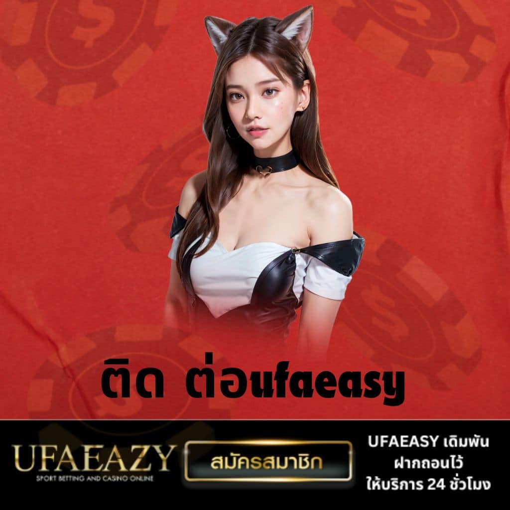 n93 เครดิตฟรี คาสิโนยอดนิยม เครดิตฟรีรับง่าย เล่นสนุก ลุ้นรางวัลใหญ่