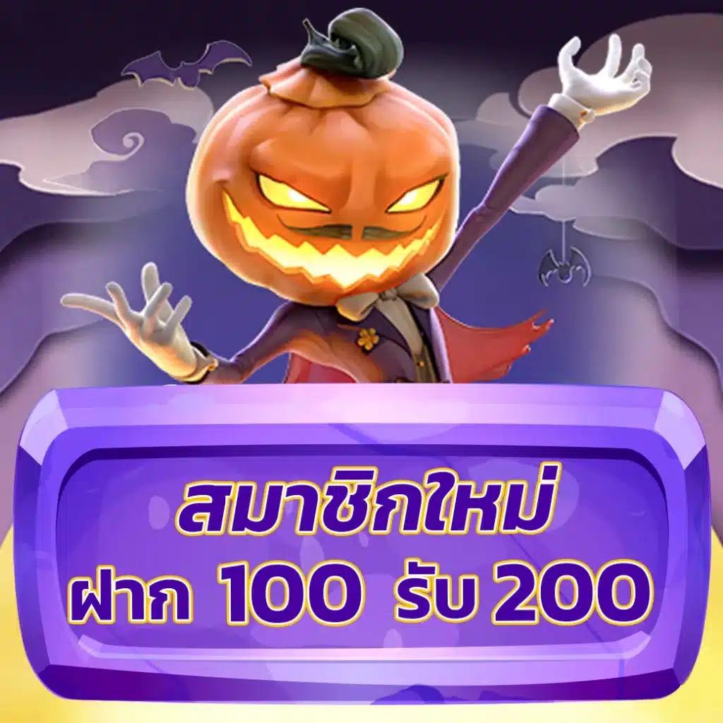 nagaway เว็บตรง คาสิโนครบวงจร สล็อตเว็บใหม่ล่าสุด 2024