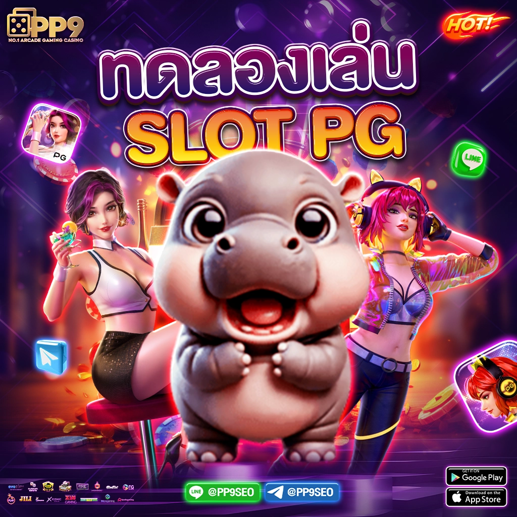 neoslot88 คาสิโนออนไลน์อันดับหนึ่ง ช่วงนี้เล่นได้ไม่จำกัด