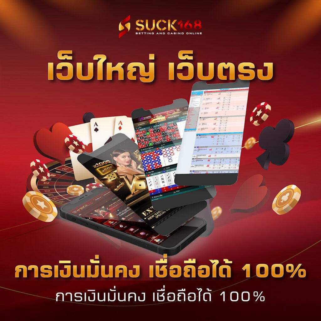 njoypg คาสิโนออนไลน์อันดับหนึ่ง สล็อตและเกมส์สดปลอดภัย 2024
