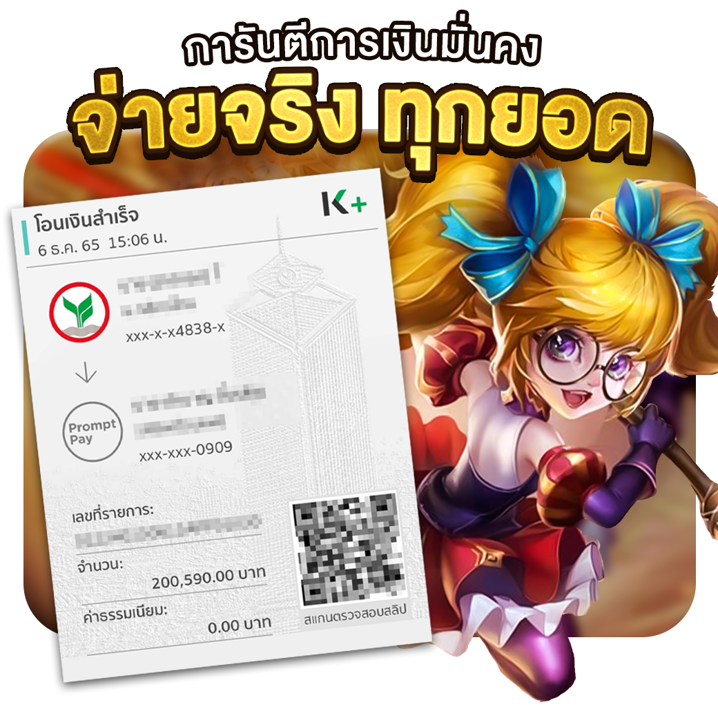 nolimit city slot คาสิโนออนไลน์มีเกมคุณภาพ สล็อตแนวใหม่ยอดนิยม