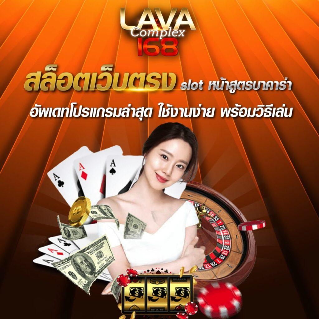 nolimit slots คาสิโนเชื่อถือได้ รวมเกมสล็อตยอดนิยมแห่งปี 2024