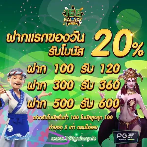 ogbet89 เว็บเดิมพันยอดนิยม มาตรฐานระดับสากล สมัครง่าย จ่ายจริง