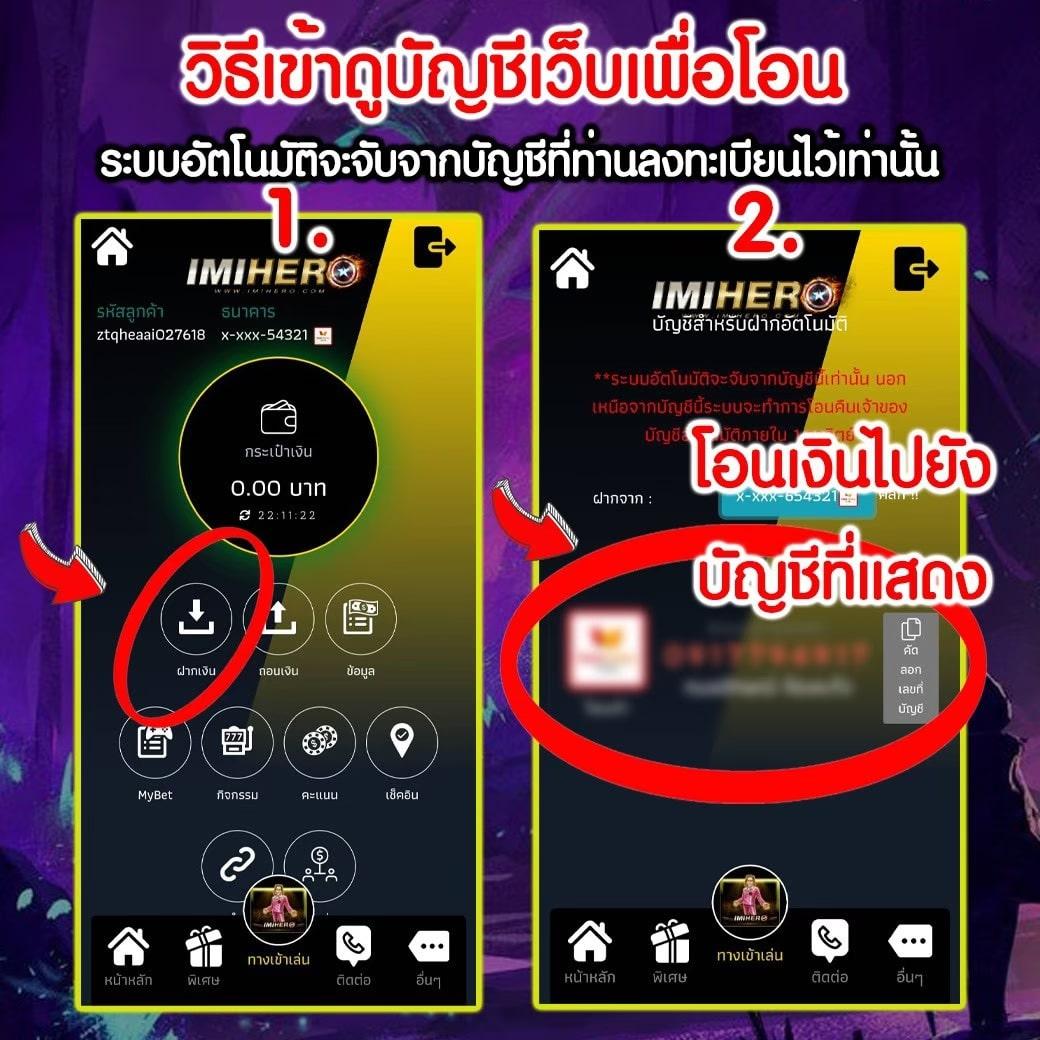 okslot888 คาสิโนเว็บตรง ลุ้นรวยไม่มีสะดุด 2024