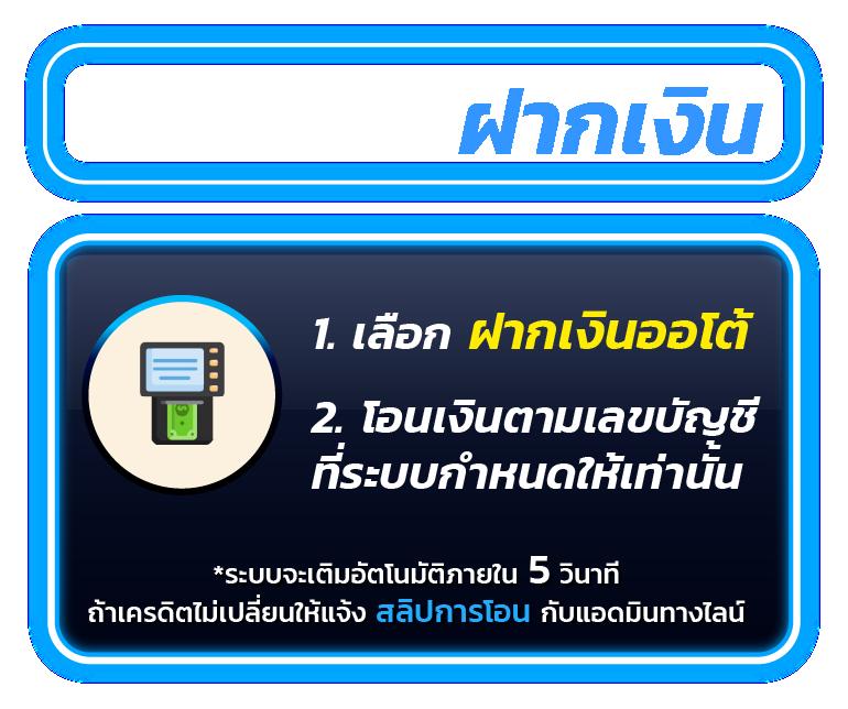 omgwin7 คาสิโนออนไลน์อันดับหนึ่ง รวมเกมใหม่ล่าสุด 2024