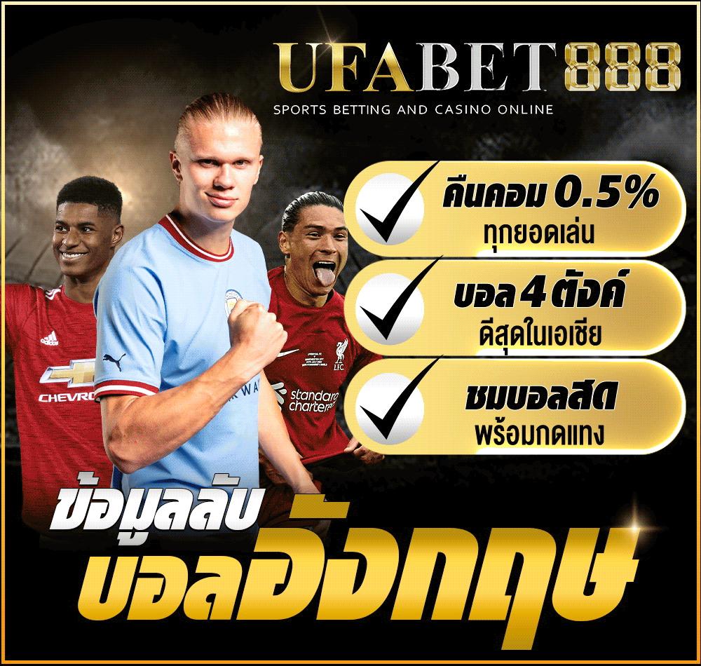 onelove168 คาสิโนออนไลน์เว็บตรง ระบบออโต้ เว็บใหม่ล่าสุด แจกเครดิตฟรี