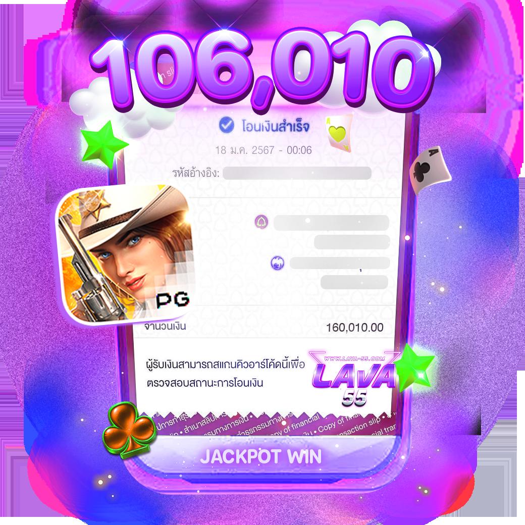pg3652 เว็บคาสิโนสด สล็อตเว็บตรง ฝากถอนรวดเร็ว เว็บพนันอันดับหนึ่ง