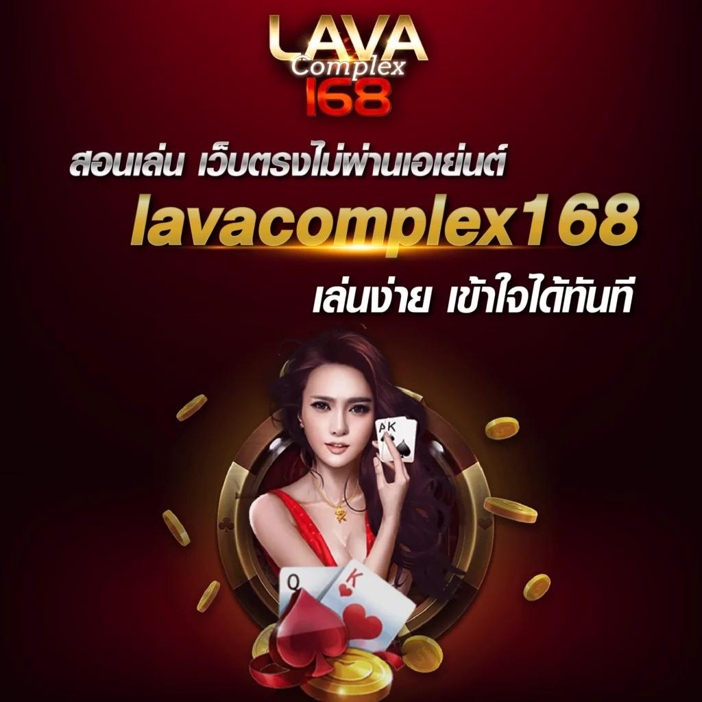 pg 24 คาสิโนออนไลน์ คาสิโนสุดฮิตอันดับหนึ่งในไทย
