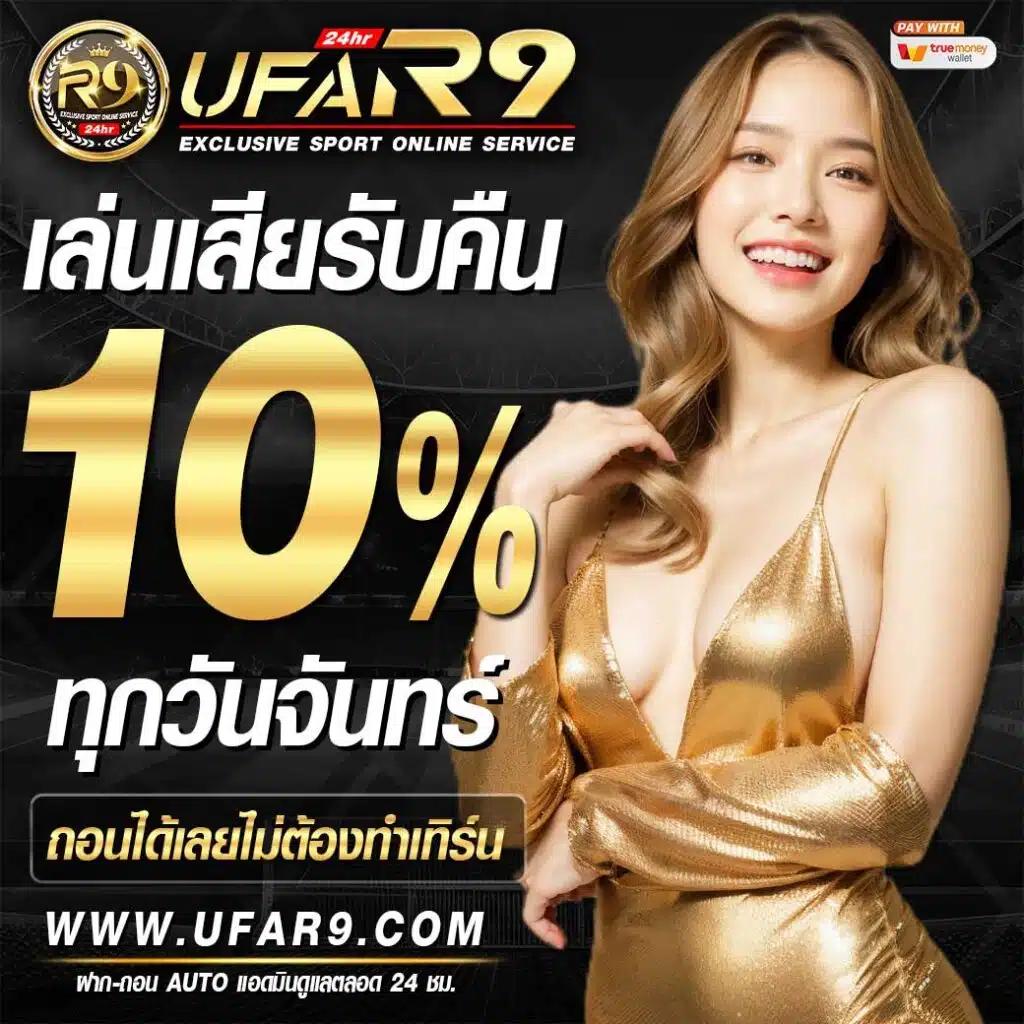 pg oscar slot แหล่งเกมสล็อตออนไลน์สุดฮิตแห่งยุค 2024