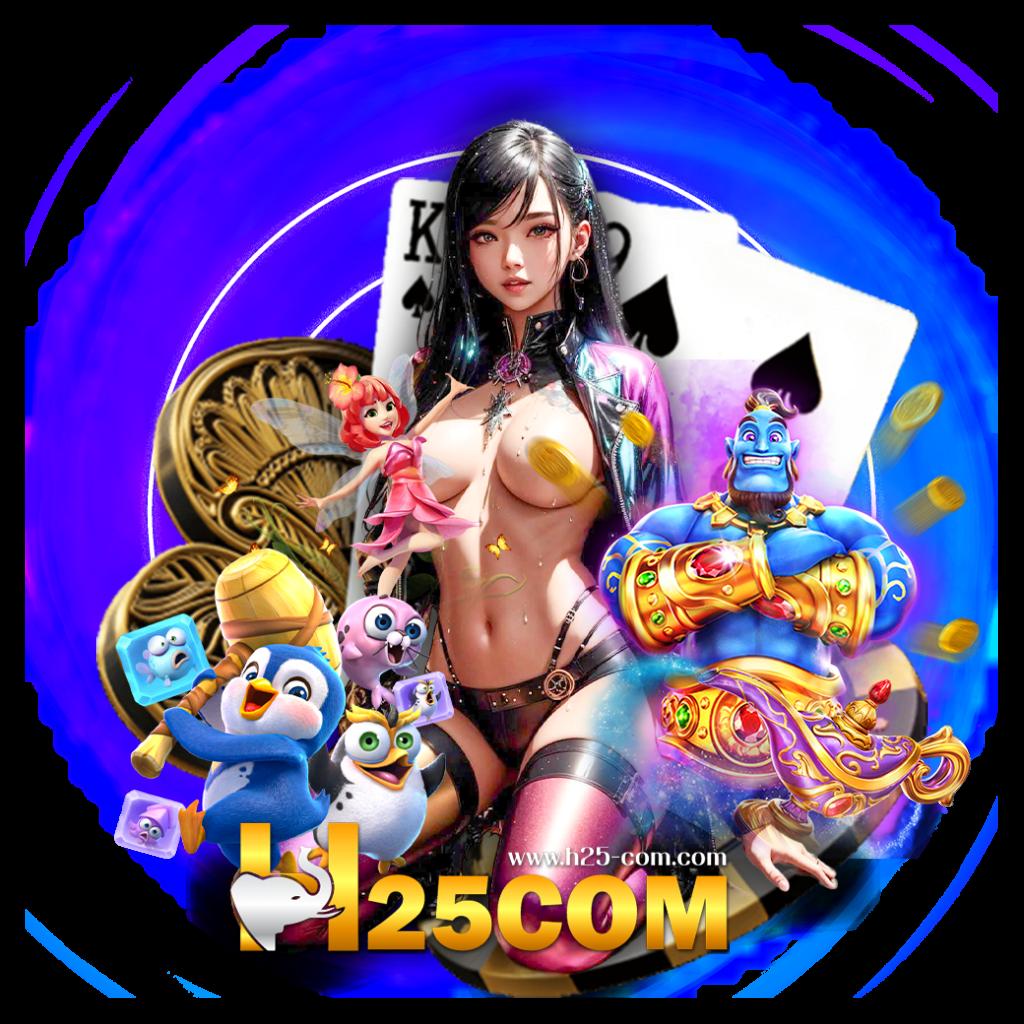 pg slot auto wallet เล่นง่ายได้เงินจริง ฝากถอนไม่มีขั้นต่ำ