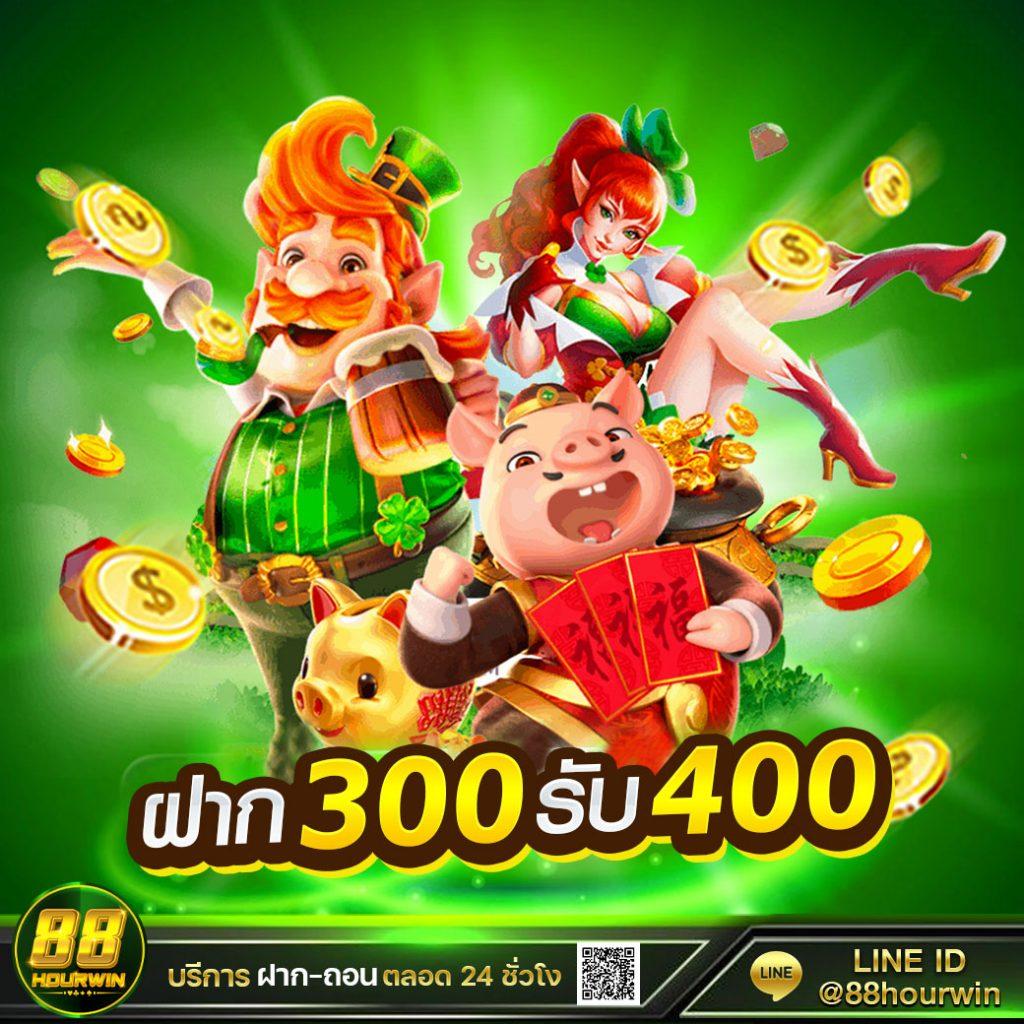 pg slot auto เว็บตรง ระบบเร็ว ปลอดภัย มั่นใจได้ทุกการเดิมพัน