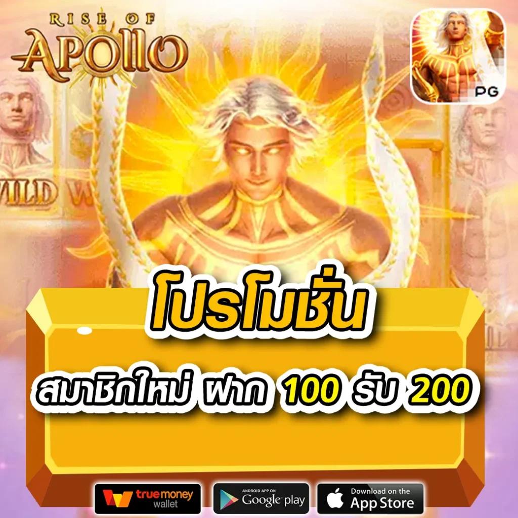 pg slot เว็บใหม่ รวมเกมสล็อตยอดนิยม ระบบเสถียรที่สุดในไทย