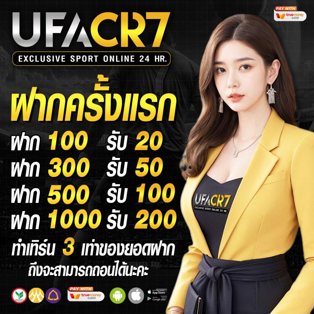 pgbet24 รวมเกมคาสิโนสุดมันส์ ระบบออโต้รวดเร็ว เว็บตรงมั่นใจ