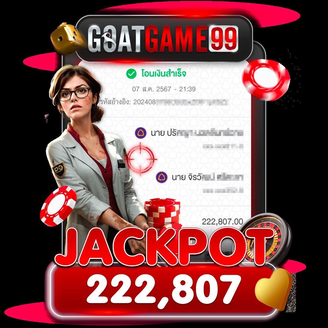 pgbet24h แหล่งรวมความสนุก เดิมพันง่าย พร้อมโปรโมชั่นสุดคุ้ม