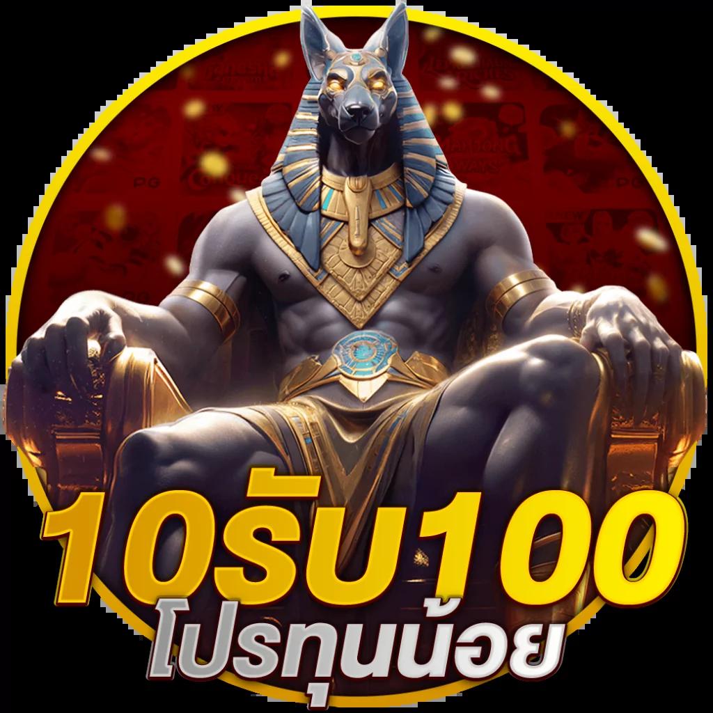 pgbet คาสิโนมาตรฐานสูง พร้อมโบนัสสุดพิเศษ 2024