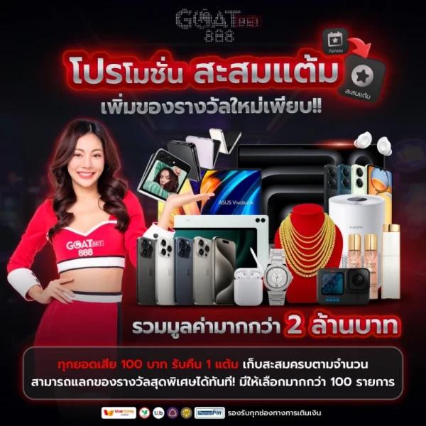 pgbetflik คาสิโนออนไลน์อันดับหนึ่ง เว็บตรงเครดิตฟรี ล่าสุด 2023