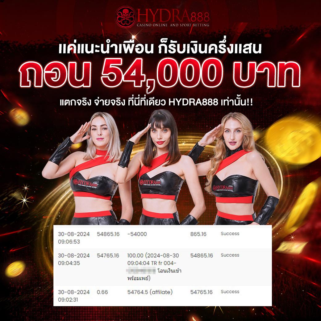 pgbetflix เว็บเดิมพันออนไลน์ยอดนิยม บริการเกมหลากหลายที่สุด