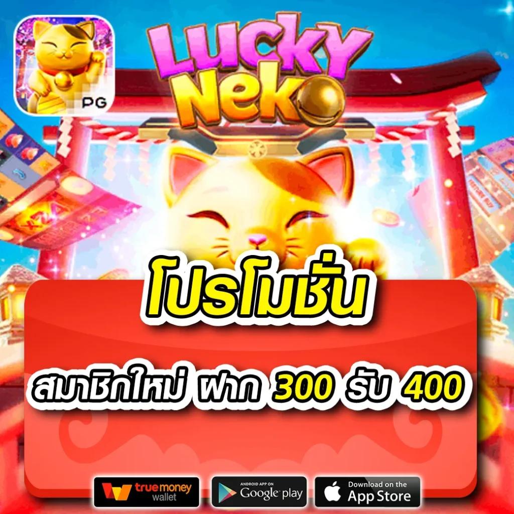 pgplay168bet คาสิโนออนไลน์อันดับหนึ่ง พร้อมโปรโมชั่นสุดคุ้ม
