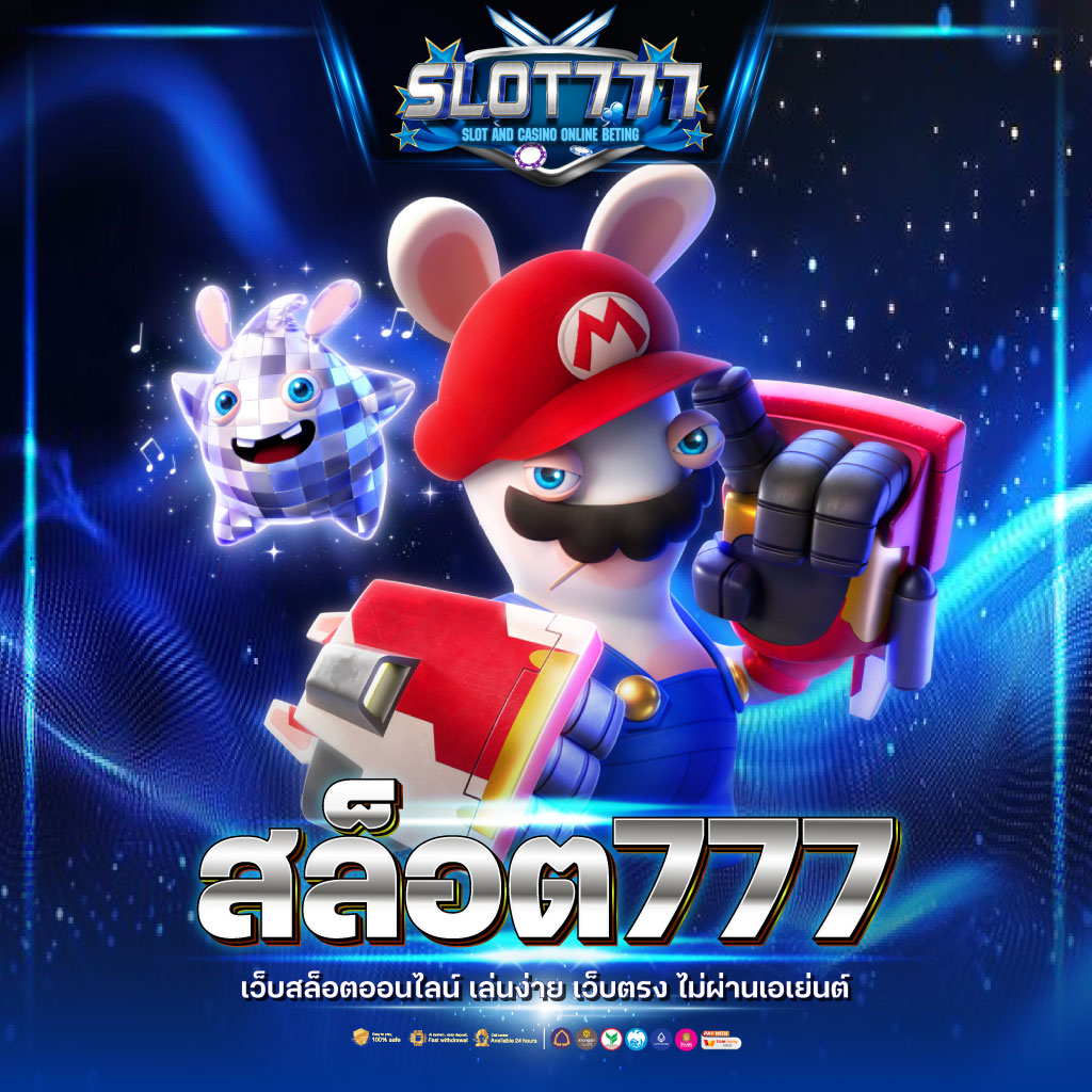 pgslot1688 เว็บสล็อตใหม่ล่าสุดโบนัสแตกง่ายในไทย