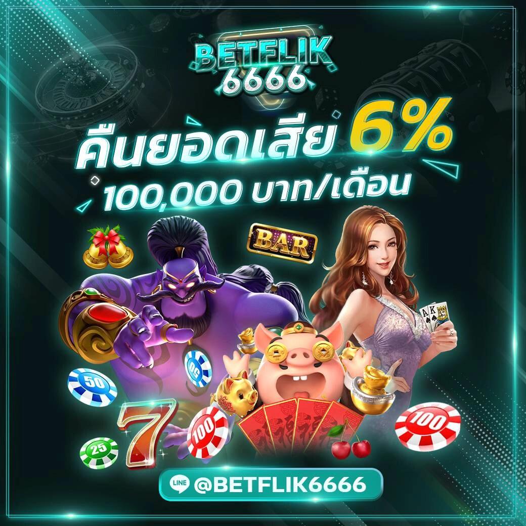 pgslot365 คาสิโนครบวงจร ระบบทันสมัย ฝาก-ถอนออโต้รวดเร็ว