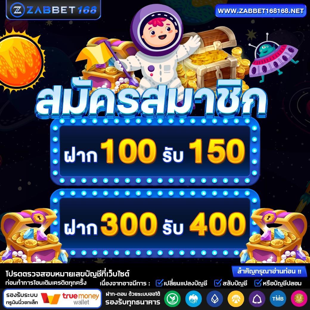 pgเล่นฟรี เว็บตรงเกมสล็อตโบนัสแตกง่าย สมัครง่ายเครดิตฟรีเต็ม เล่นฟรี