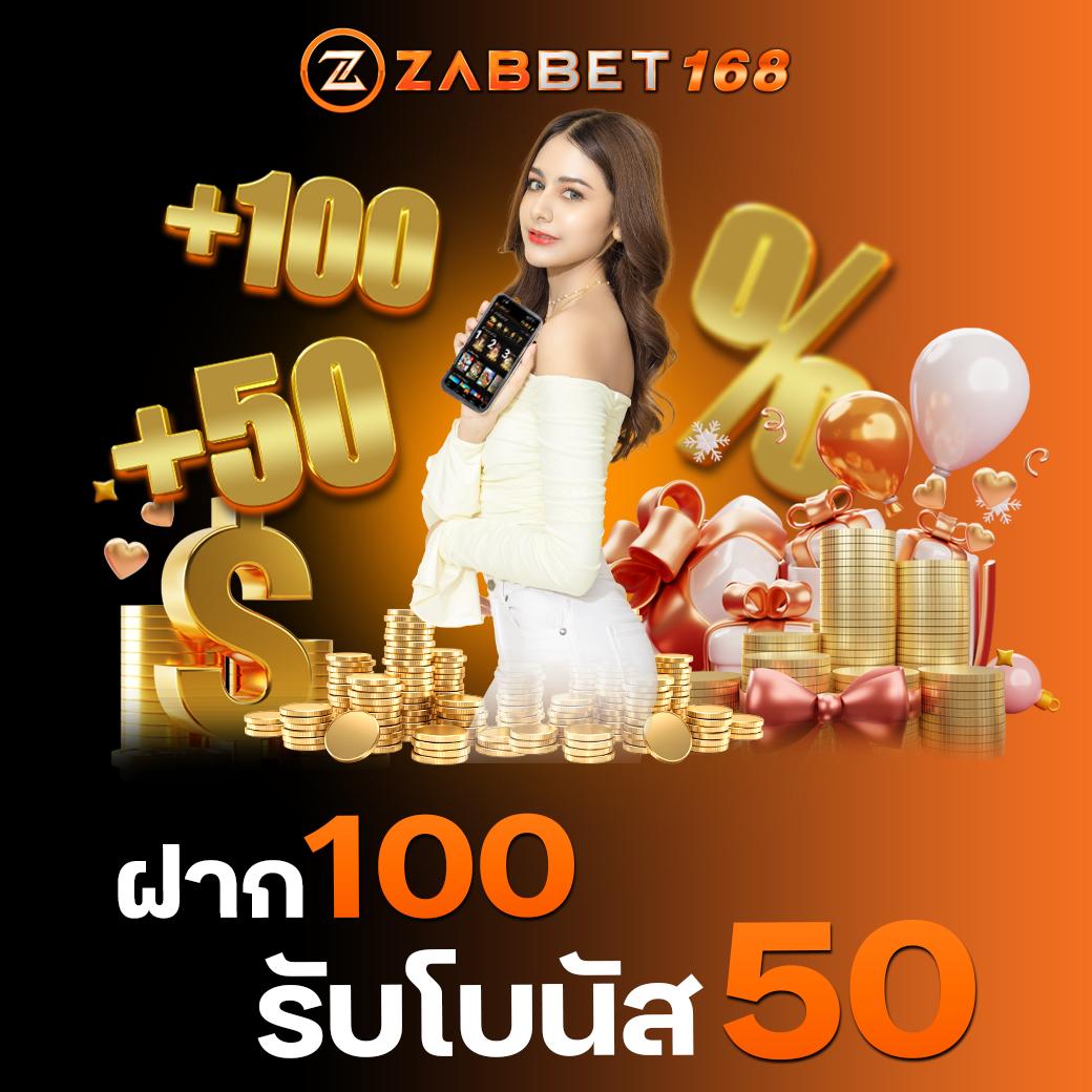 pxj thai คาสิโนเว็บตรง ระบบครบจบในไทย ฝากถอนไวที่สุด