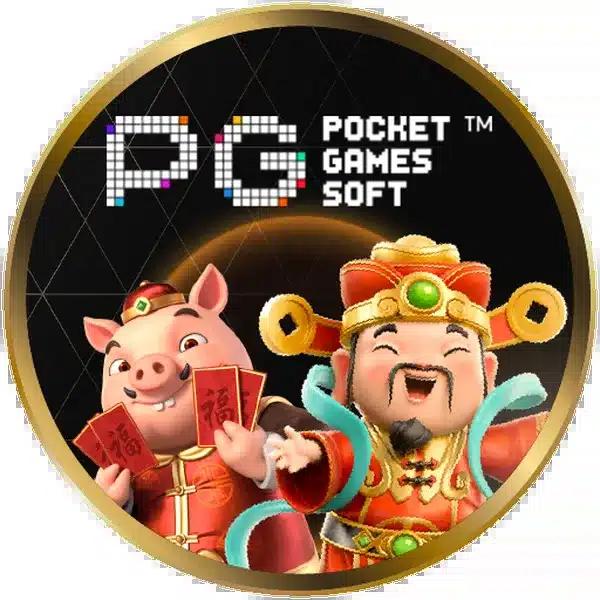 pxj เครดิตฟรี 58 ทางเข้า แหล่งเดิมพันสุดฮิต ระบบใหม่ล่าสุด