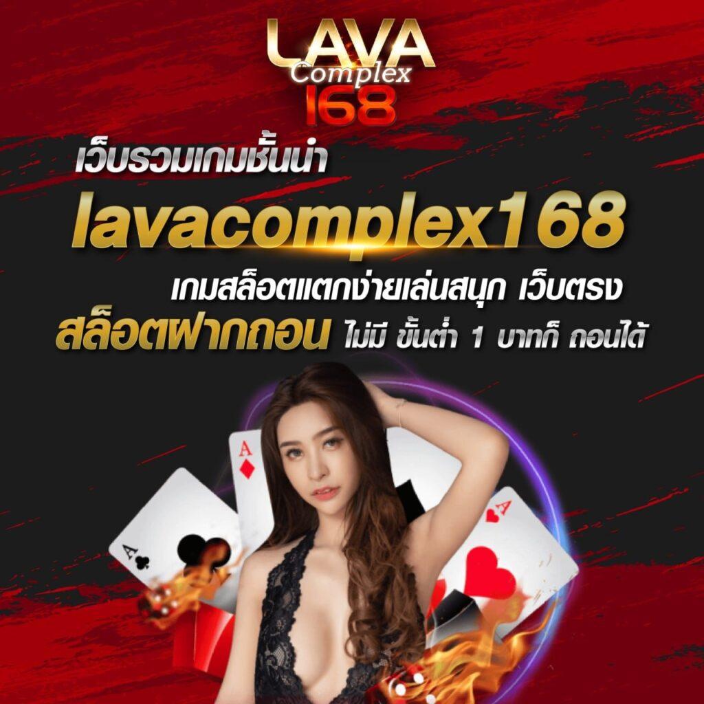 riches777 pg เข้าสู่ระบบ เล่นสล็อตแตกง่ายบนมือถือทันใจ