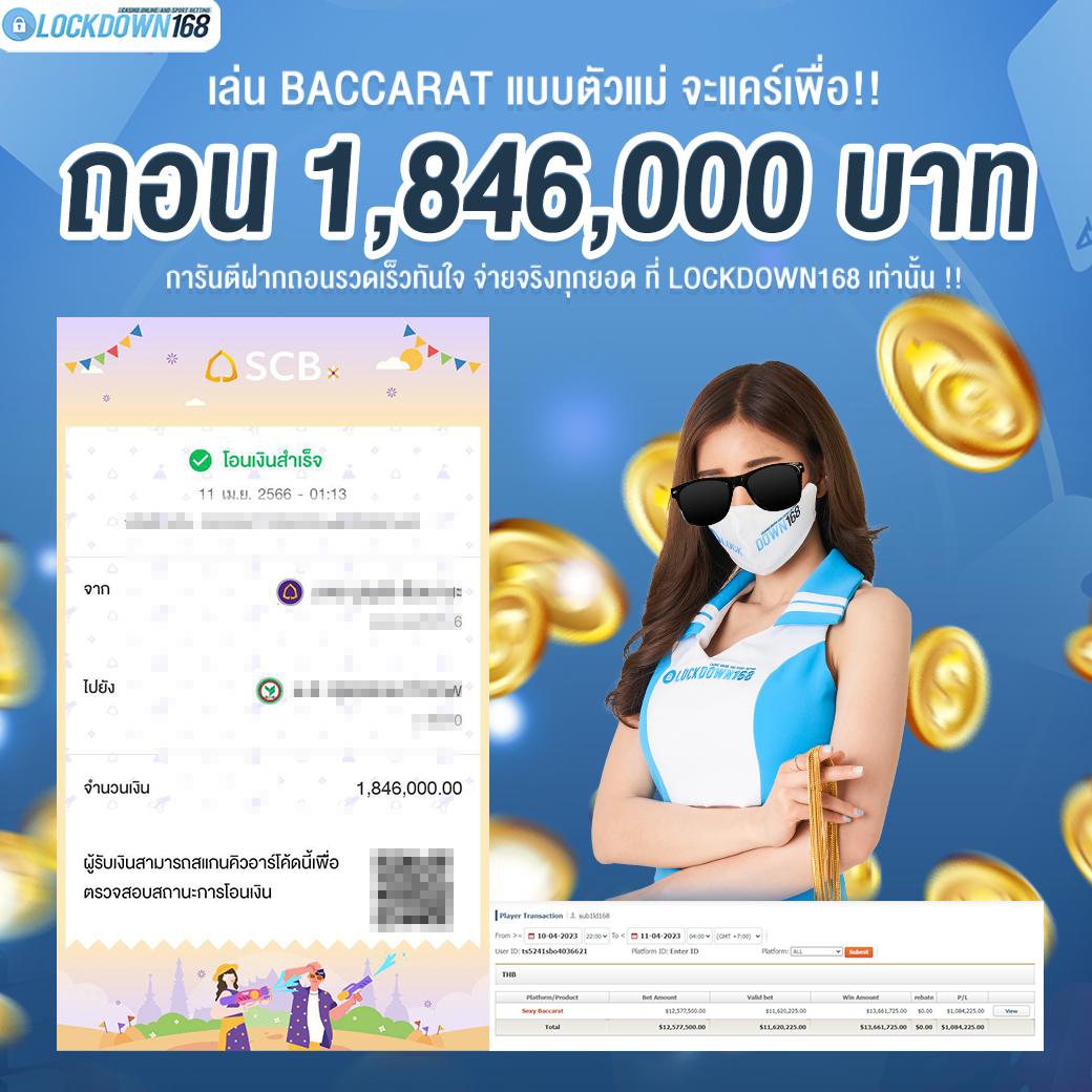 rocket878 คาสิโนอันดับหนึ่ง รวมเกมฮิต เล่นง่าย จ่ายเต็ม