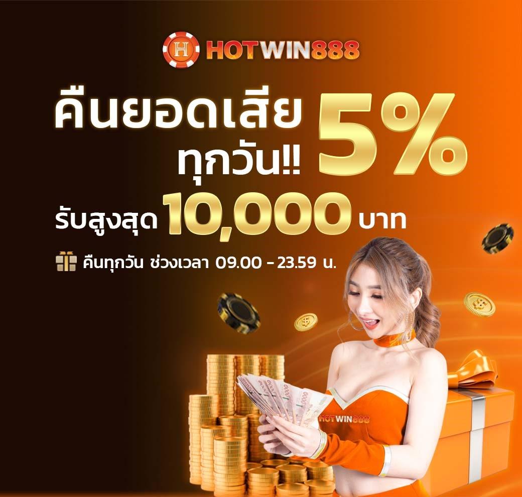 s2obet168 คาสิโนออนไลน์ เว็บตรง ระบบทันสมัย แจกเครดิตฟรีทุกวัน