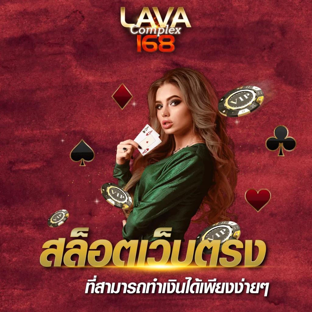 sagame6661 คาสิโนออนไลน์ มอบความสนุกสนานตลอด 24 ชั่วโมง