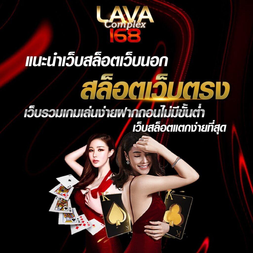 sbobet เว็บตรงครบทุกเกมดัง สมัครง่ายรับโปรโมชั่นสุดคุ้ม