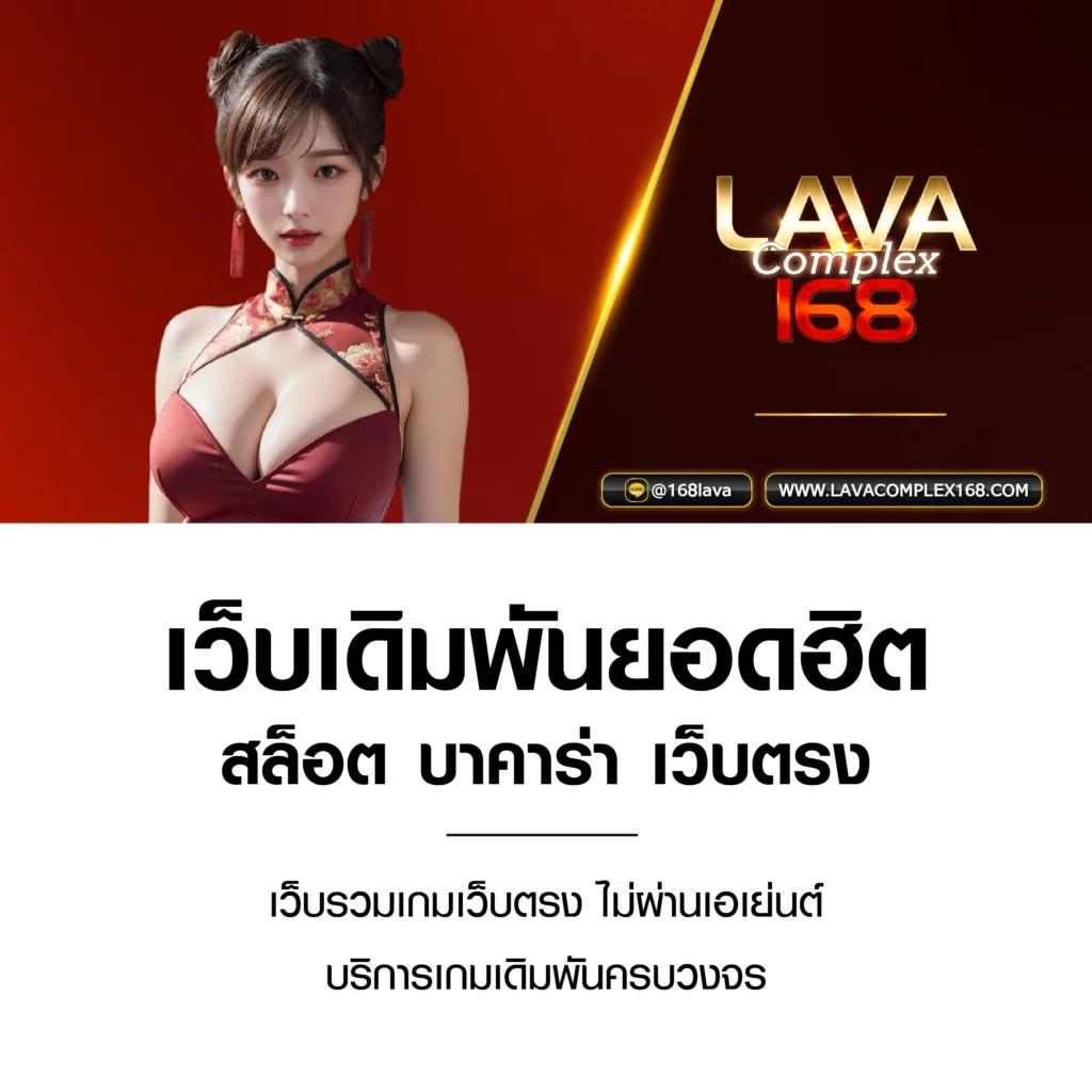 scb711 เว็บตรงเกมสล็อตแตกง่าย ฝากถอนรวดเร็ว ตอบโจทย์นักเล่นไทย